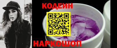 мефедрон мука Моздок
