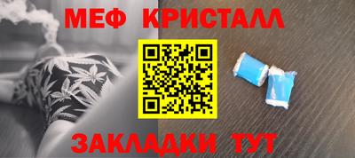 гашишное масло Нарткала