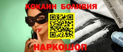 мефедрон мука Моздок