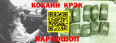 прущая мука Можга