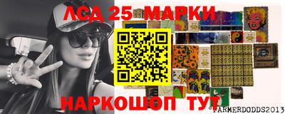 кокаин Нальчик