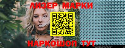 прущая мука Можга