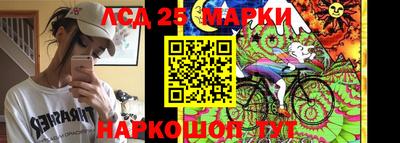 Альфа ПВП Наро-Фоминск
