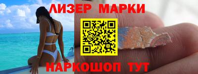 Альфа ПВП Наро-Фоминск