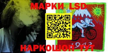 мефедрон мука Моздок