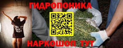 прущая мука Можга
