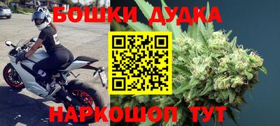 кокаин Нальчик