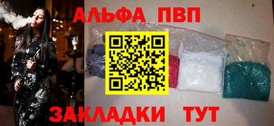 мефедрон мука Моздок