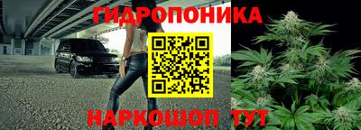 мефедрон мука Моздок