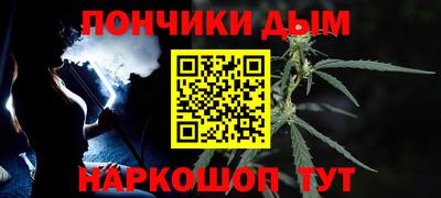 прущая мука Можга