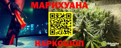 кокаин Нальчик