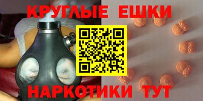 гашишное масло Нарткала