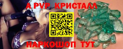 гашишное масло Нарткала