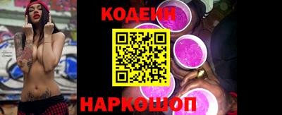 гашишное масло Нарткала