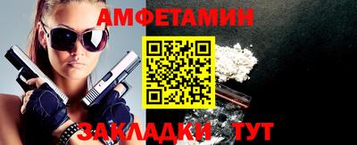 прущая мука Можга