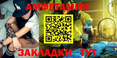гашишное масло Нарткала