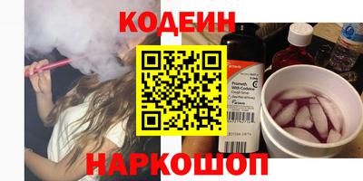 прущая мука Можга