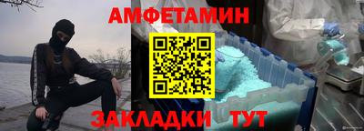 прущая мука Можга