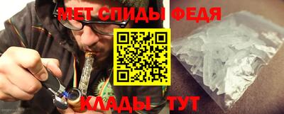 гашишное масло Нарткала