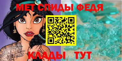 прущая мука Можга