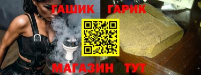 кокаин Нальчик