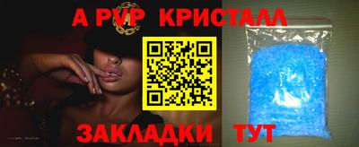 кокаин Нальчик
