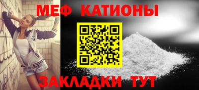 Альфа ПВП Наро-Фоминск