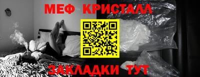 гашишное масло Нарткала