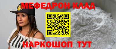 Альфа ПВП Наро-Фоминск